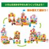 バンダイ ブロックたくさん！あそびがいっぱい！アンパンマンとカラフルなおみせやさんブロック