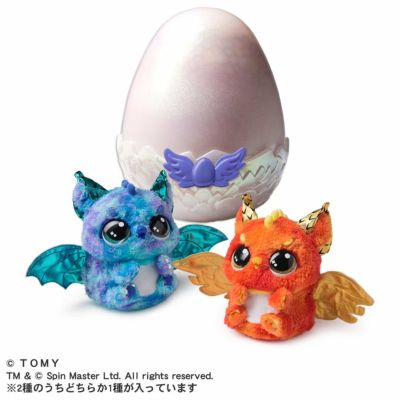うまれて!ウーモ アライブ ドラグル