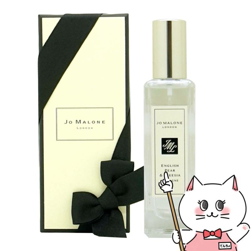 ジョーマローン イングリッシュペアー&フリージアコロン EDC 30ml SP(オーデコロン)