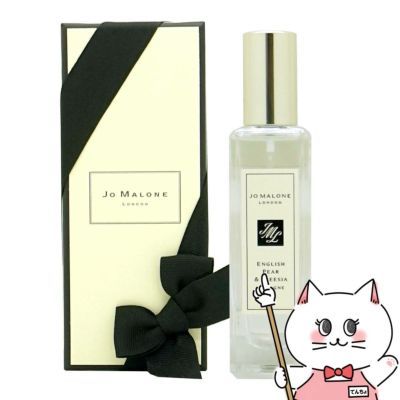 ジョーマローン イングリッシュペアー&フリージアコロン EDC 30ml SP(オーデコロン)