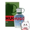 ヒューゴボス ヒューゴEDT 75ml SP(オードトワレ)