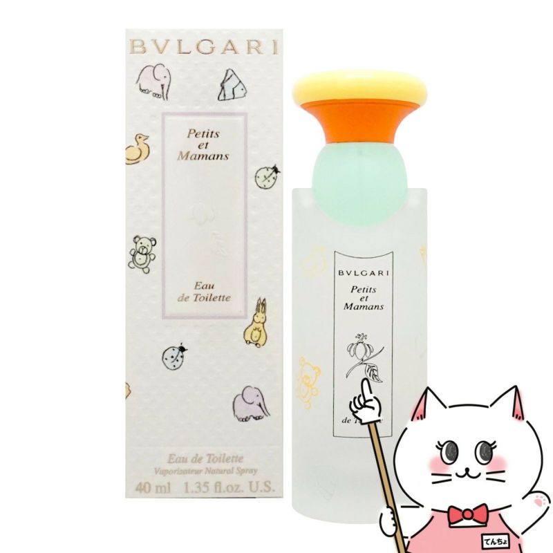 ブルガリ プチママン EDT 40ml SP(オードトワレ)