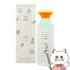 ブルガリ プチママン EDT 40ml SP(オードトワレ)