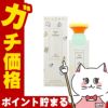 ブルガリ プチママン EDT 40ml SP(オードトワレ)