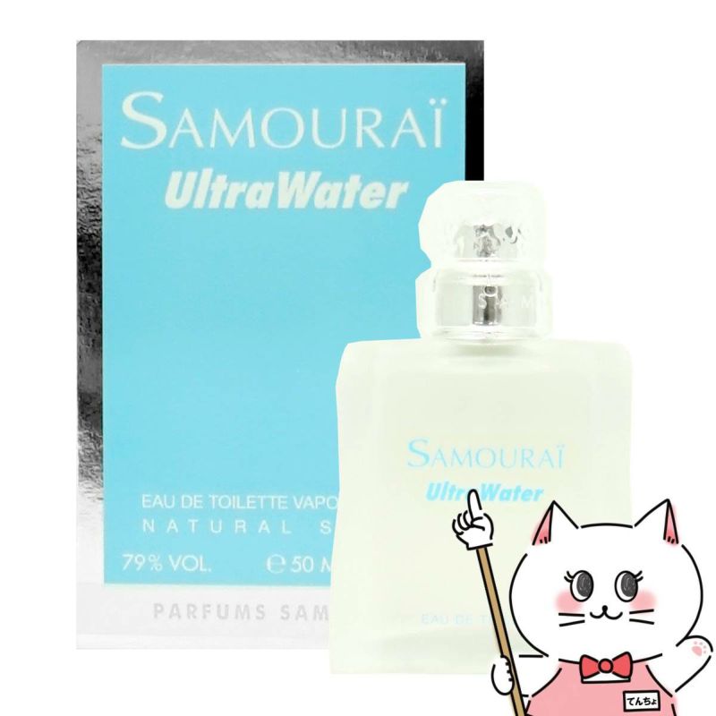 【正規輸入品】アランドロン サムライウルトラウォーターEDT 50ml SP(オードトワレ)