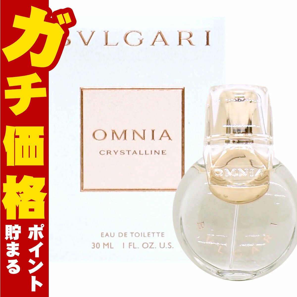 ブルガリ オムニアクリスタリン EDT 30ml SP(オードトワレ)
