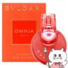 ブルガリ オムニアコーラルEDT 100ml SP(オードトワレ)