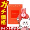 ブルガリ オムニアコーラルEDT 100ml SP(オードトワレ)