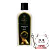 アシュレイ&バーウッド ランプフレグランス オイル ミッドナイトウード 500ml