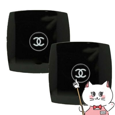 【セット】シャネル ミロワールドゥーブルファセット×2個 