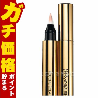 イヴサンローラン ラディアントタッチ #02 ルミナスアイボリー YVES SAINT LAURENT