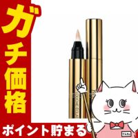 イヴサンローラン ラディアントタッチ #02 ルミナスアイボリー YVES SAINT LAURENT