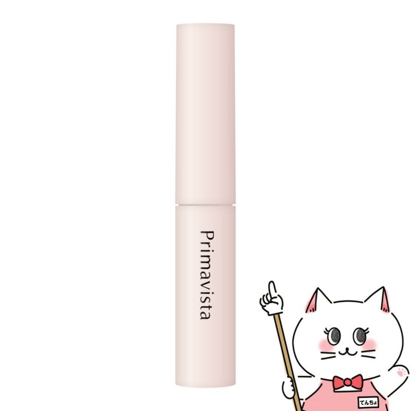 花王ソフィーナプリマヴィスタ 美容液コンシーラーアイゾーン 6g SPF15 PA++