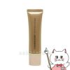 カバーマーク モイスチュアクリアベース SPF35PA++25g
