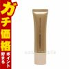 カバーマーク モイスチュアクリアベース SPF35PA++25g