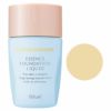 カバーマーク ＜ジャスミーカラー＞ エッセンスファンデーション リキッド BO10 SPF30PA++ 25ml