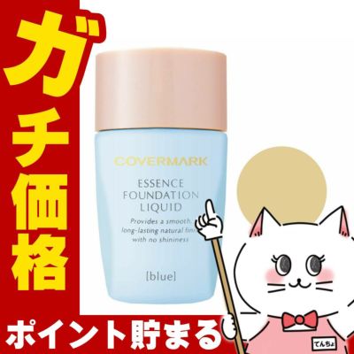 カバーマーク ＜ジャスミーカラー＞ エッセンスファンデーション リキッド BP20 SPF30PA++ 25ml