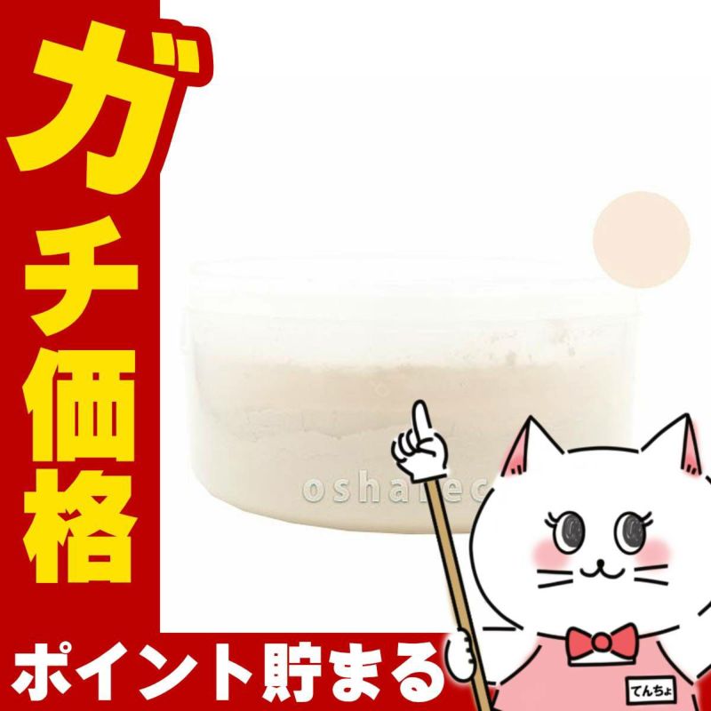 カバーマーク ルースパウダーII(リフィル)1クリアアップB 25g