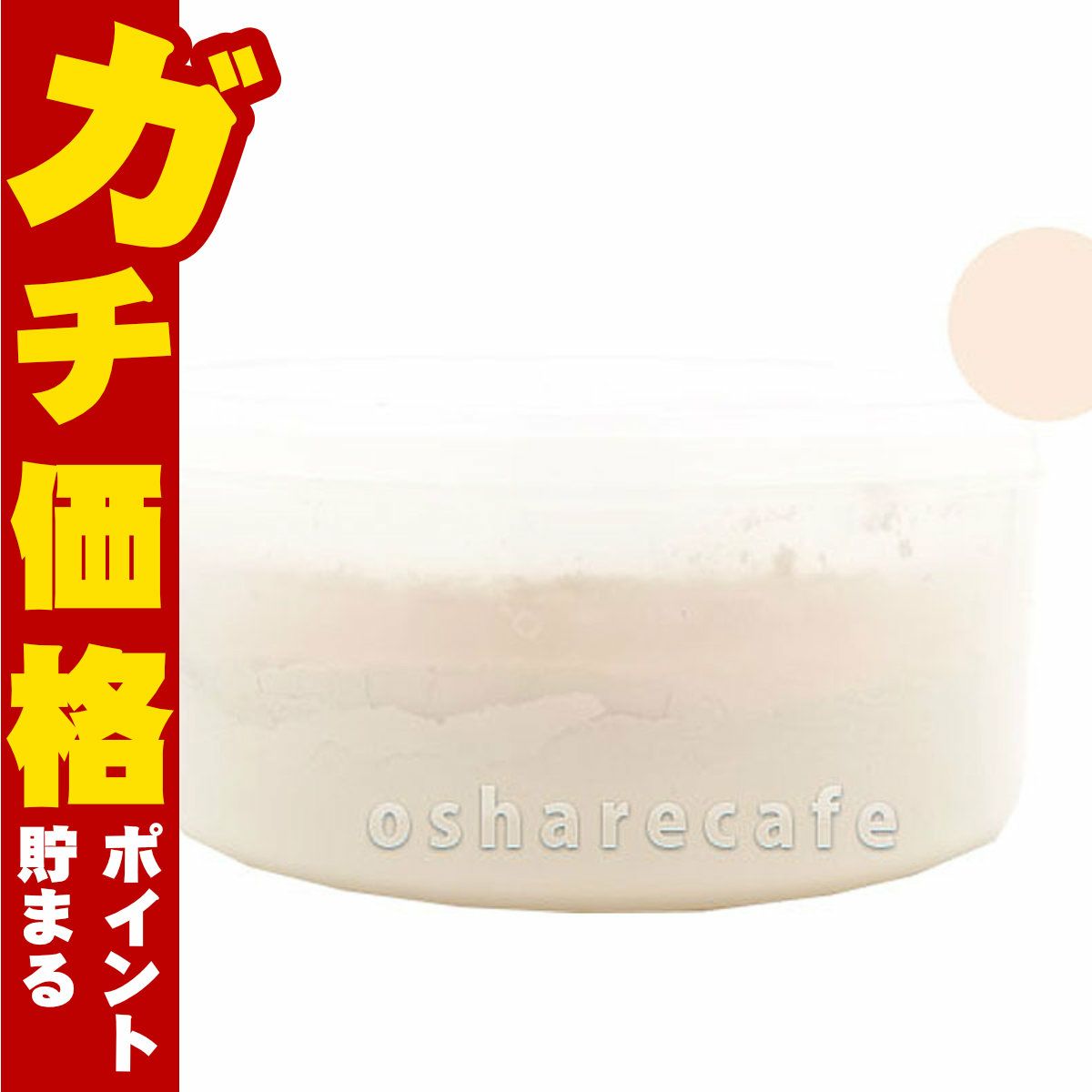 カバーマーク ルースパウダーII(リフィル)1クリアアップB 25g