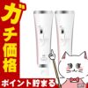 【2個セット】アパガード スモーキン 105g×2個