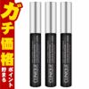 【3本セット】クリニーク ラッシュパワーマスカラロングウェアリングフォーミュラ #01ブラックオニキス×3本