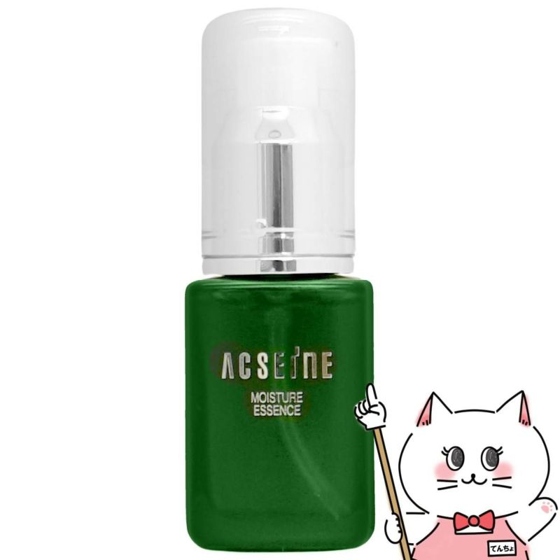 アクセーヌ モイスチュアエッセンス 25ml