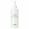 アクセーヌ マイルドウォッシュクレンジング 120ml ＜メイク落とし＞