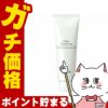アクセーヌ ミルキィ クレンズアップ ＜メイク落とし＞ 120g