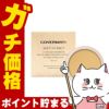 カバーマーク ソフト＜ES＞パクト OB-30 オークルベージュ(リフィル)12g