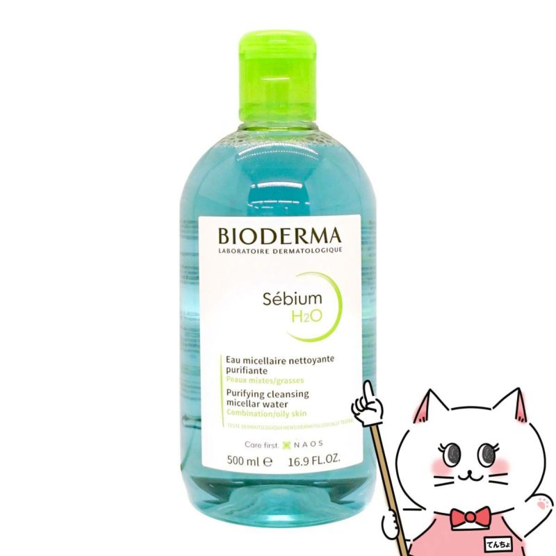 ビオデルマ セビウム H2O(エイチツーオー)Ｄ 500ml オイリー肌・混合肌用