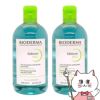 ビオデルマ セビウム H2O(エイチツーオー)D 500ml×2個 オイリー肌・混合肌用