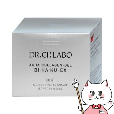 ドクターシーラボ 薬用アクアコラーゲンゲル BIHAKU EX 200g
