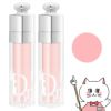 クリスチャンディオール アディクトリップ マキシマイザー ×2本 6ml #001