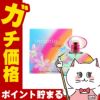 サルヴァトーレフェラガモ インカントシャインEDT 50ml SP(オードトワレ)