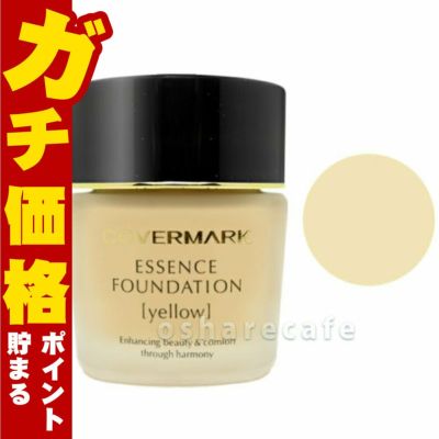 カバーマーク ＜ジャスミーカラー＞ エッセンスファンデーション