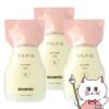 エバメール ゲルクリーム レフィル 500g×3個