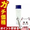 資生堂 リバイタル コンディショナー 125ml