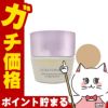 カバーマーク ＜センサリーロゼ カラー＞エクストラフォーミュラ ＃05ミディアムベージュ 20g