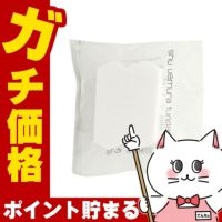 シュウウエムラ 五角スポンジ(4個入り)