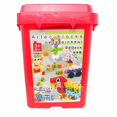 Artec アーテックブロック バケツ220 パステル【076537】アーテック基本セット