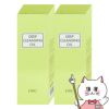 DHC 薬用ディープクレンジングオイル(L)200ml×2個