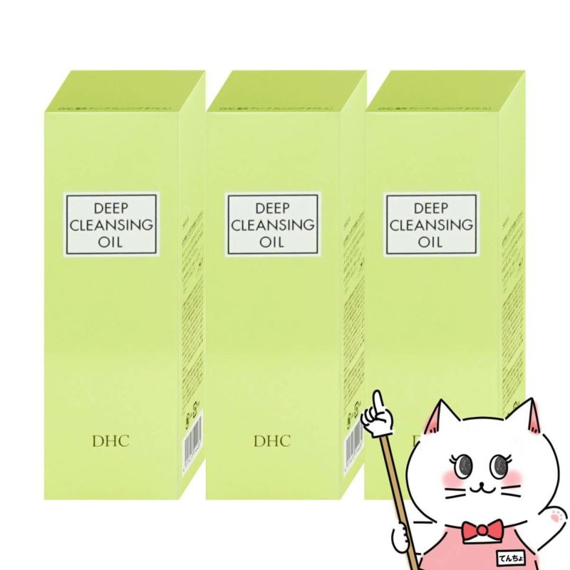 DHC 薬用ディープクレンジングオイル(L)200ml×3個