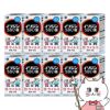 イソジンうがい薬 120ml×10個