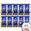 液体ムヒアルファEX 35ml×10個