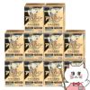 ロートアルガードクリニカルショットマイルド 13ml×10個