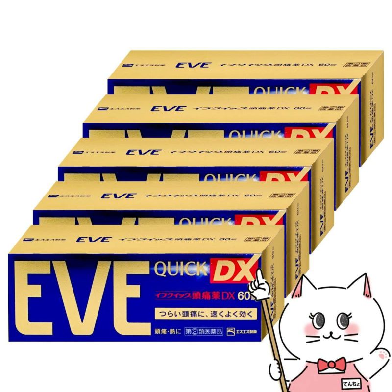 イブクイック頭痛薬DX 60錠×5個