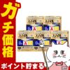 スマイル40EXゴールドクールMAX 13ml×5個