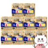 スマイル40EXゴールドクールMAX 13ml×10個
