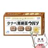 タナベ胃腸薬ウルソ 60錠