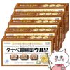 タナベ胃腸薬ウルソ 60錠×5個
